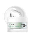 Anua Heartleaf 70 Intense Calming Cream with Ceramide 50ml (1.69 fl oz).