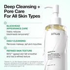 Anua Heartleaf Pore Control Cleansing Oil 6.76 fl oz – Korean Facial Cleanser
